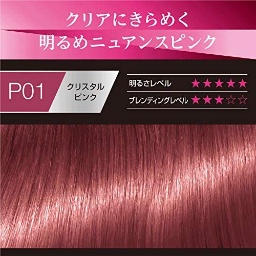 Pinkカラーリング剤70本 Pinkカラーリング剤70本 花王 リーゼ ティントカラージェル コーラル