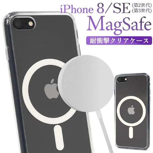 耐衝撃クリアケース 2