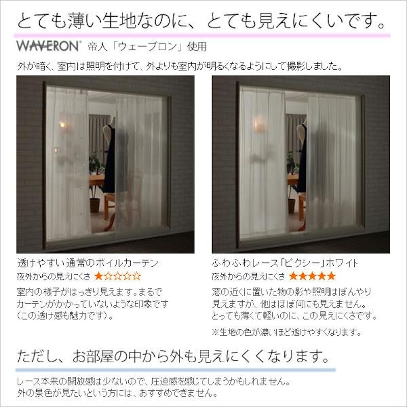 ピクシー 5