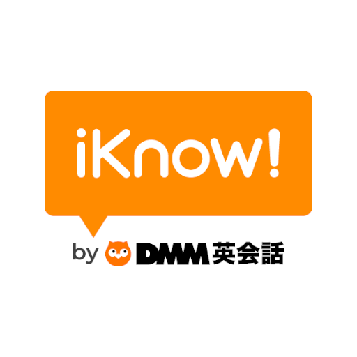 iKnow! 脳科学に基づいた学習法でしっかり身につく英語 1