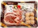 はせがわ食品 国産 京鴨ロースの鴨鍋セット 1