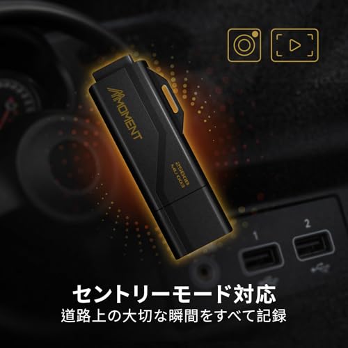 MU G03 USBメモリ 5