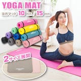 長めのヨガ向けトップスのおすすめ人気ランキング【2026年9月】 4