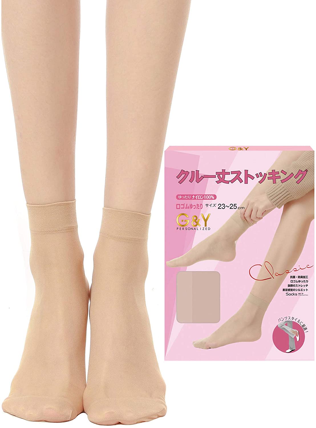 22年 膝下ストッキングのおすすめ人気ランキング選 Mybest