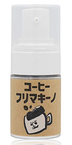 コーヒーフリマキーノ 1