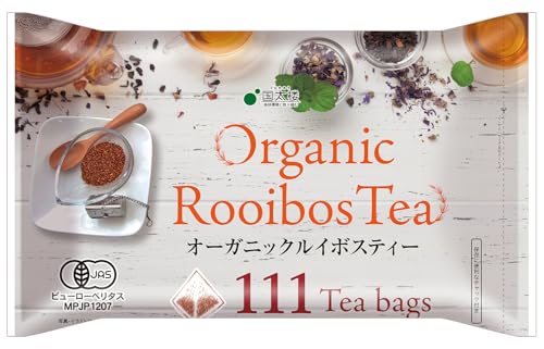 オーガニックルイボスティー 1