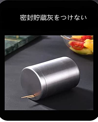 楊枝入れ 3