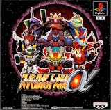 PSソフトのおすすめ人気ランキング【名作も!2026年6月】 5