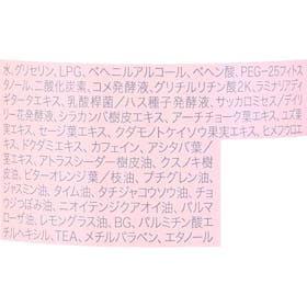 and beauty EKATO. ホワイトスパウォッシュを検証レビュー!炭酸洗顔の選び方も紹介 2