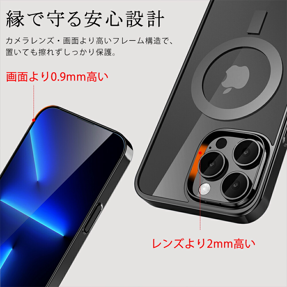 iPhoneケース 3