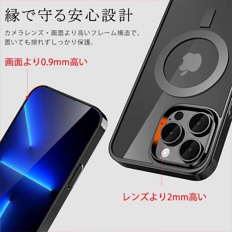 iPhoneケース 3