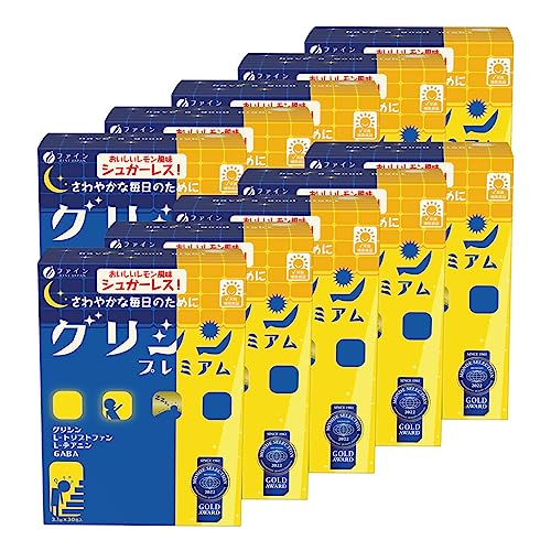 グリシンプレミアム 1