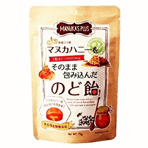 22年 のど飴のおすすめ人気ランキング40選 Mybest