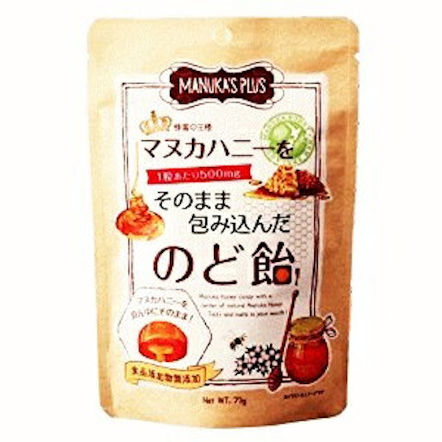 22年 のど飴のおすすめ人気ランキング40選 Mybest 22年 のど飴のおすすめ人気ランキング40選 Mybest