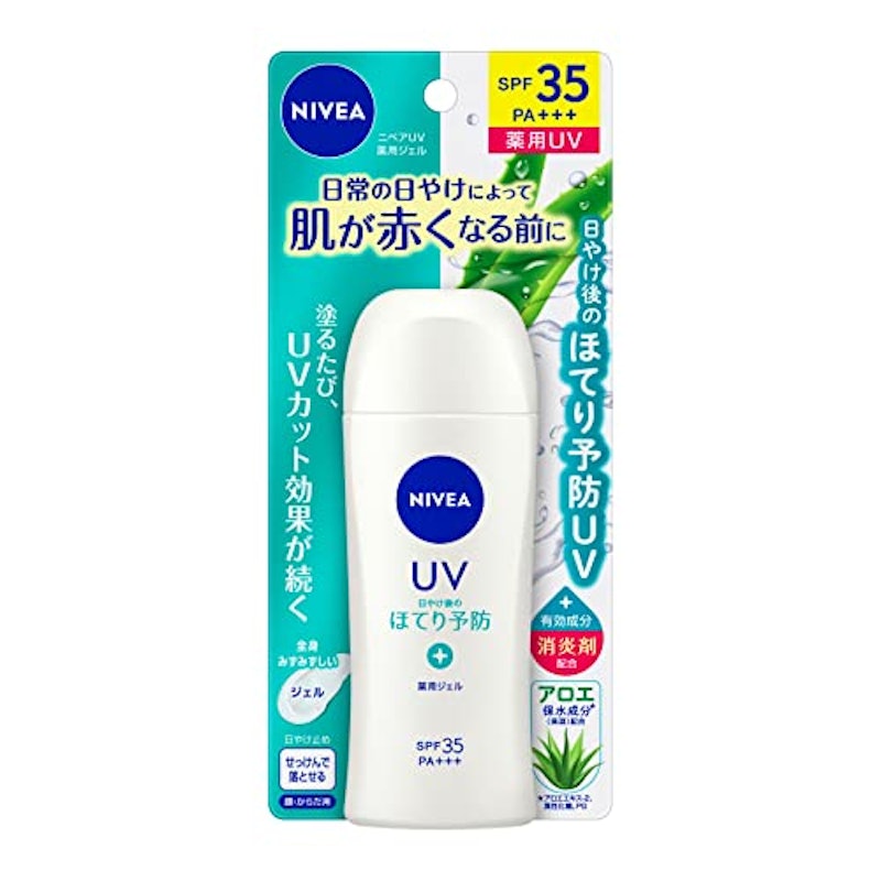 ニベアUV 薬用ジェル 1