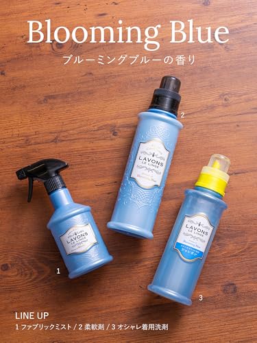 オシャレ着洗剤 7