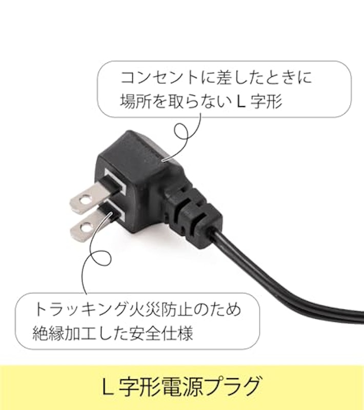 全自動防湿保管庫 6