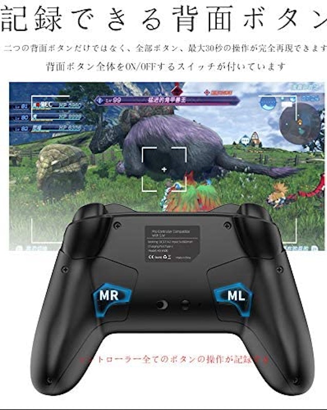 21年 スマホコントローラーのおすすめ人気ランキング15選 Mybest 21年 スマホコントローラーのおすすめ人気ランキング15選 Mybest