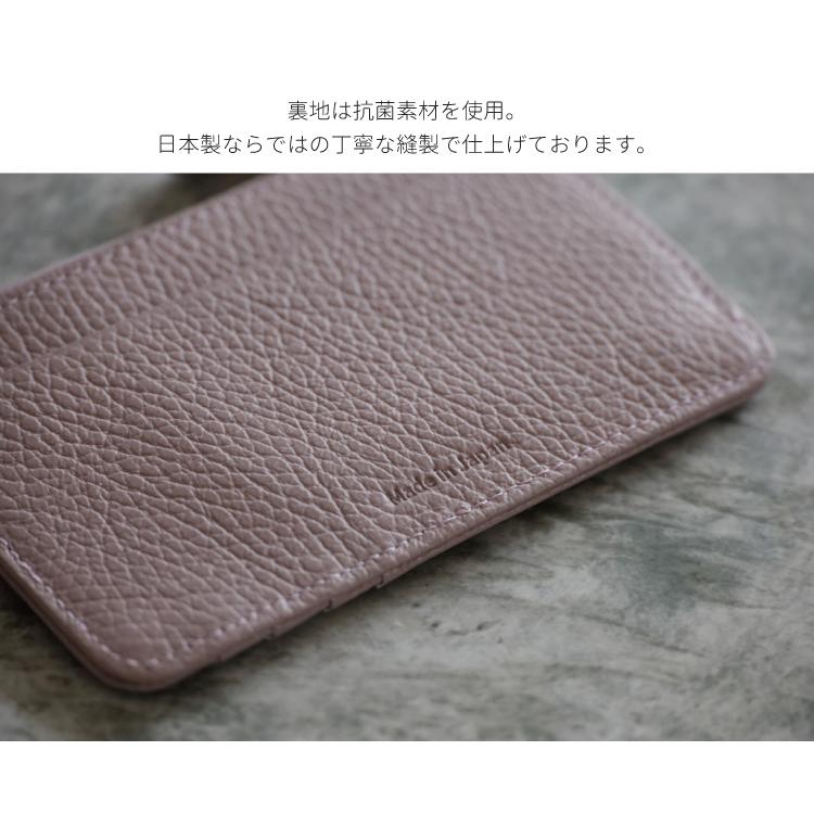 フラグメントケース 7