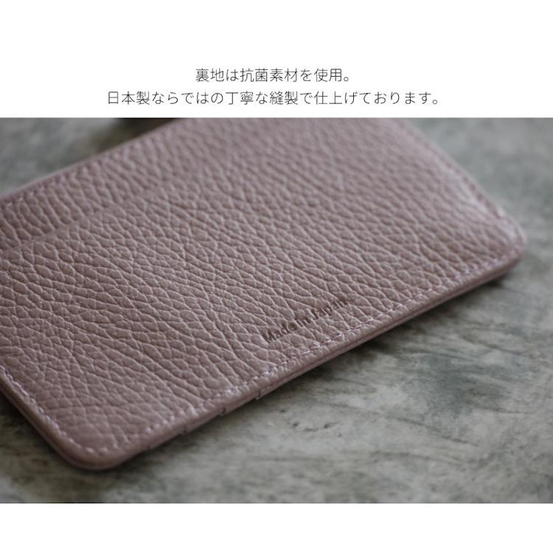 フラグメントケース 7