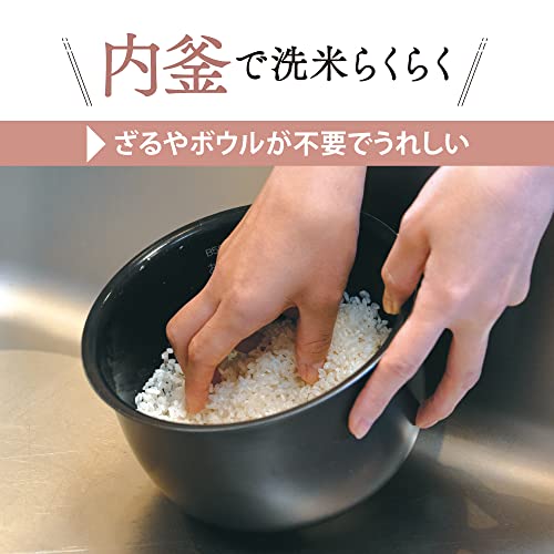 IH炊飯ジャー 4