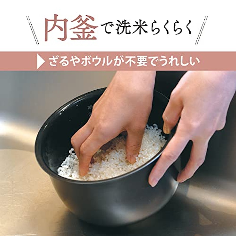 IH炊飯ジャー 4