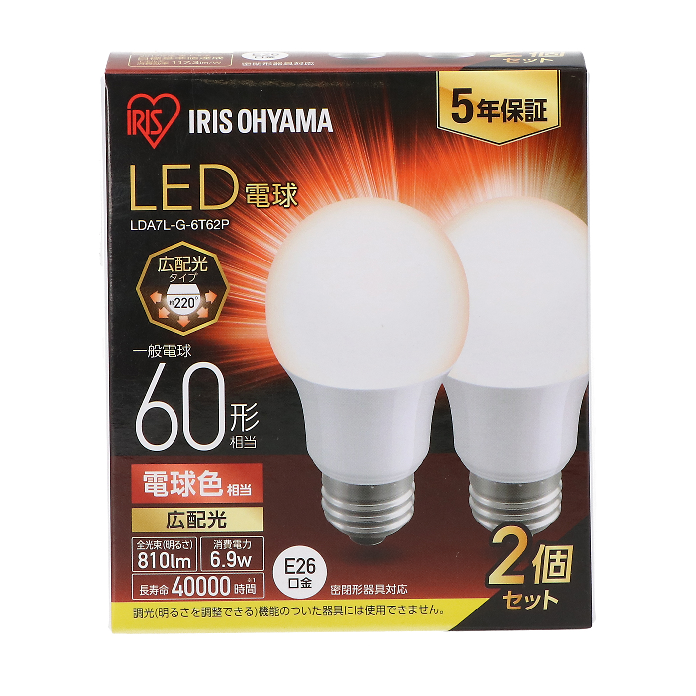 LED電球のおすすめ人気ランキング【2026年4月】 | マイベスト
