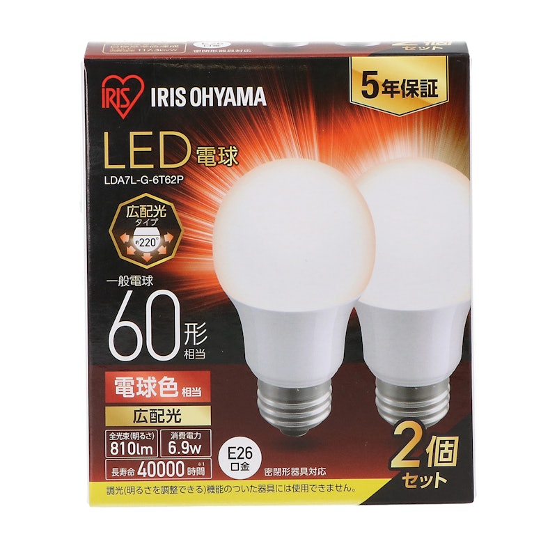 LED電球 1