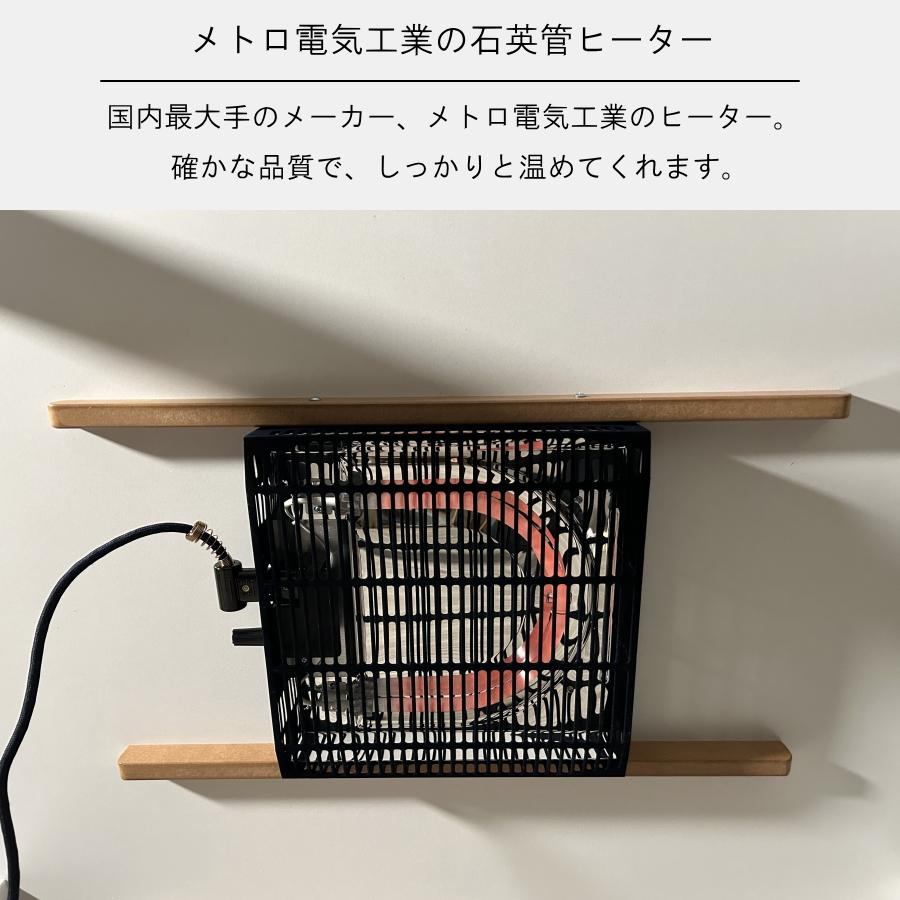 こたつテーブル 3