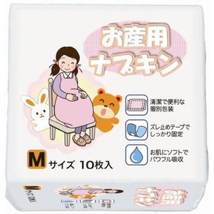 21年 産褥パッドのおすすめ人気ランキング10選 Mybest