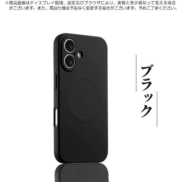スマホケース 11