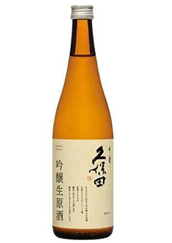 久保田 千寿 吟醸生原酒 1