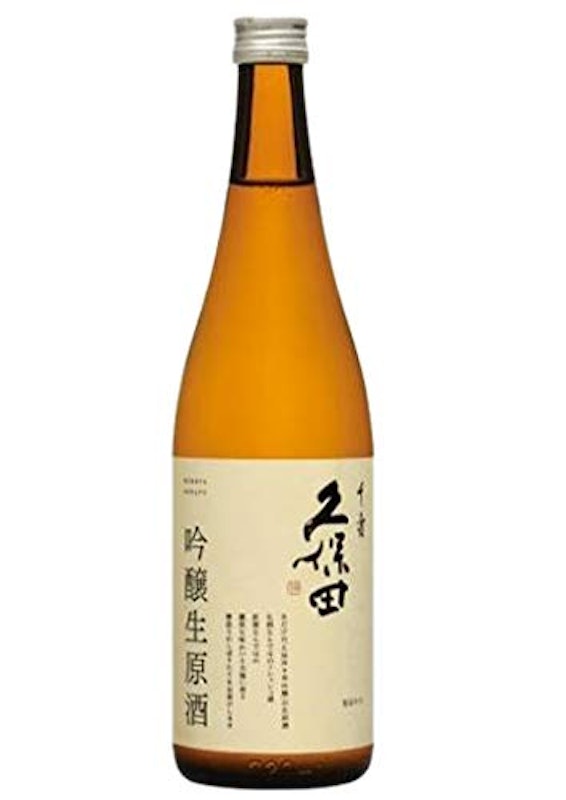 久保田 千寿 吟醸生原酒 1