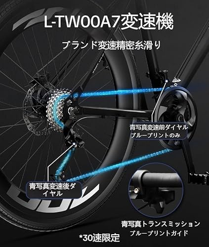 ロードバイク 3