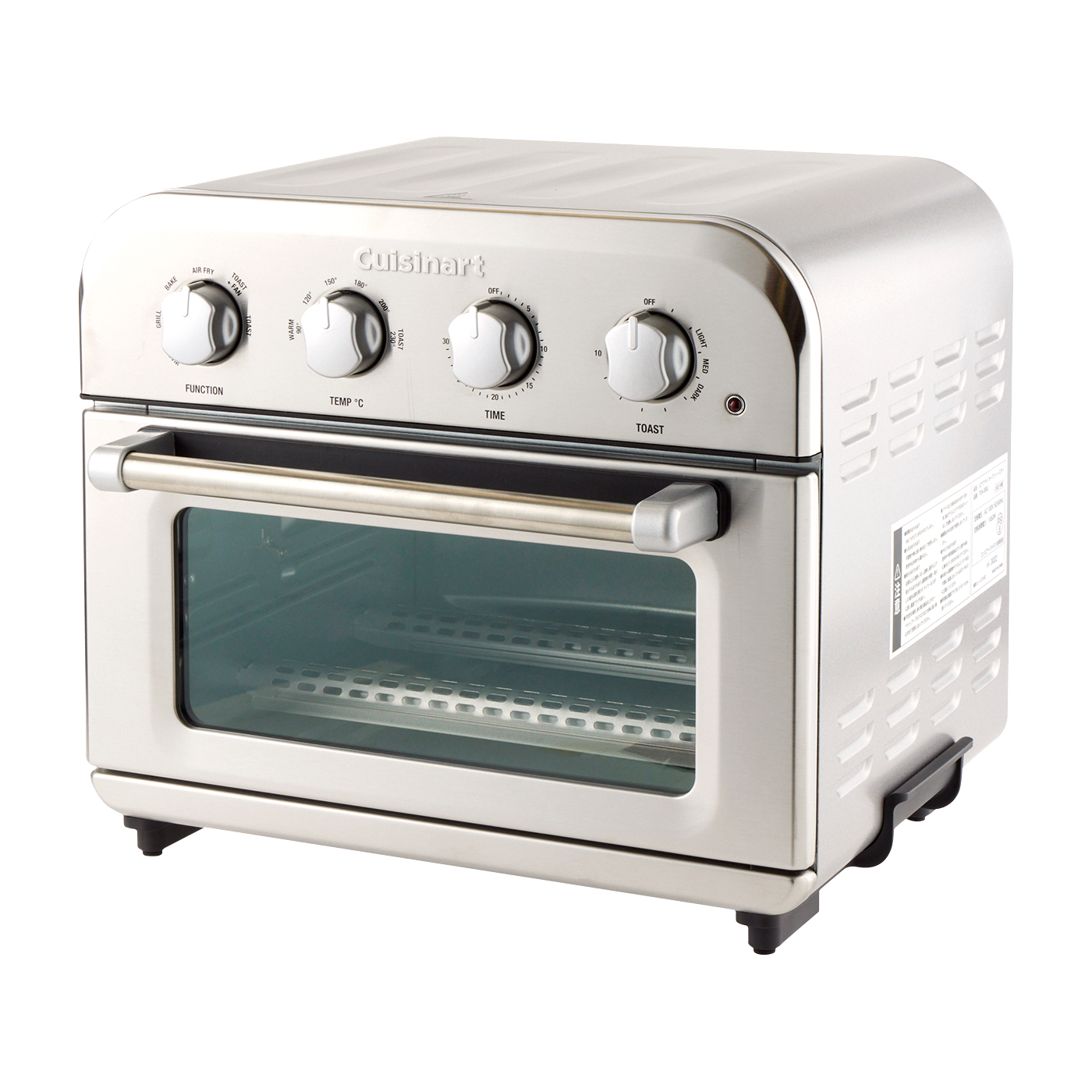 クイジナート エアフライヤートースターオーブン Cuisinart TOA-60W 