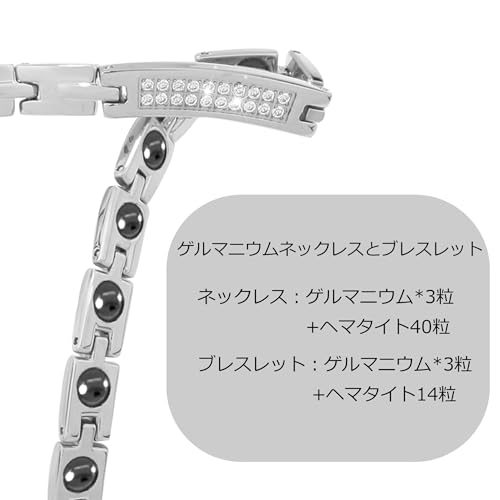 ゲルマニウムブレスレットとネックレス 2