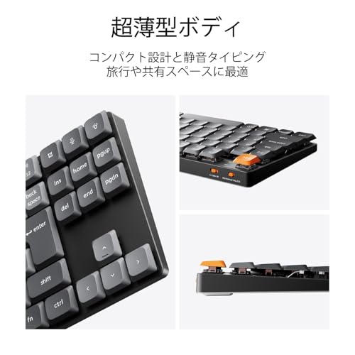 QMK/VIA ワイヤレス カスタム メカニカルキーボード 日本語配列 7