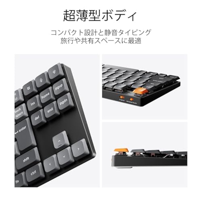 QMK/VIA ワイヤレス カスタム メカニカルキーボード 日本語配列 7