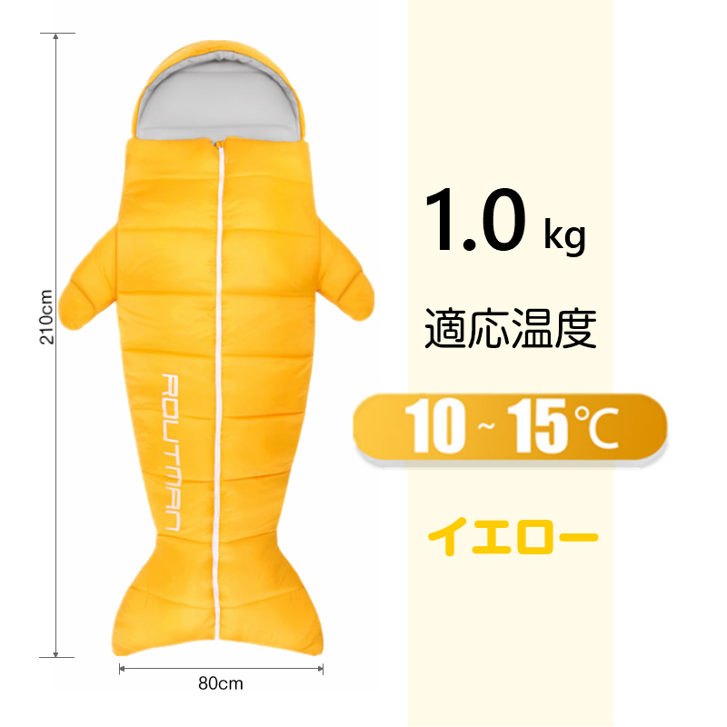 ペンギン寝袋 7