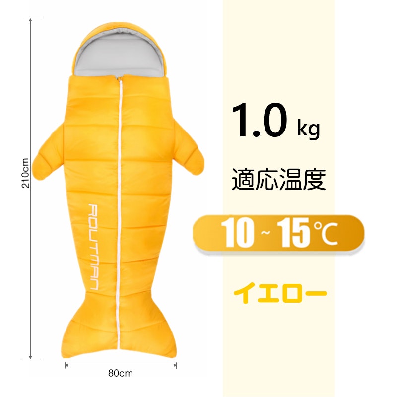 ペンギン寝袋 7
