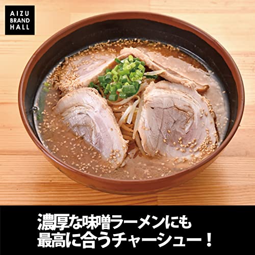 ラーメン屋が作る本物のチャーシュー 5