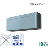 risoraのエアコンのおすすめ人気ランキング【2026年7月】 5