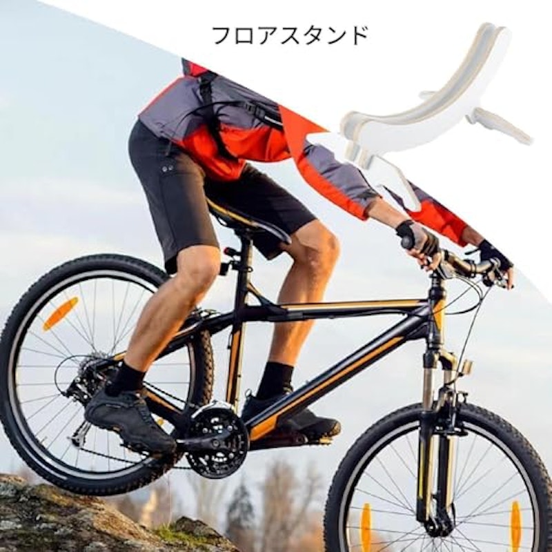 自転車スタンド 6