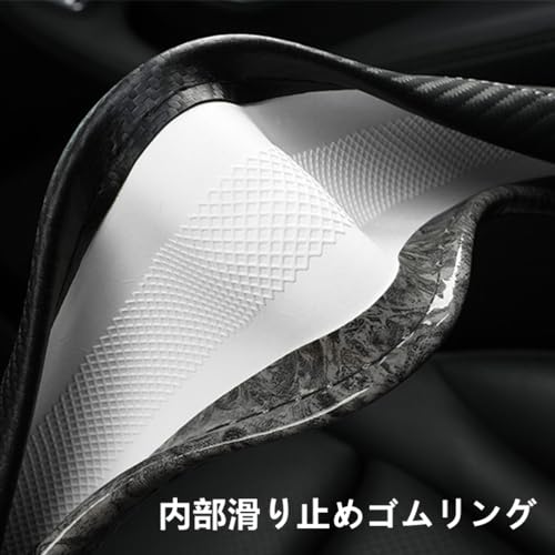 ハンドルカバー 5