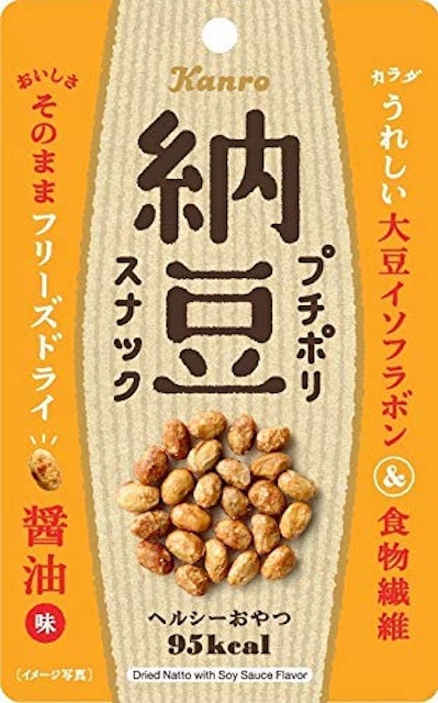 21年 ノンフライスナックのおすすめ人気ランキング10選 Mybest 21年 ノンフライスナックのおすすめ人気ランキング10選 Mybest