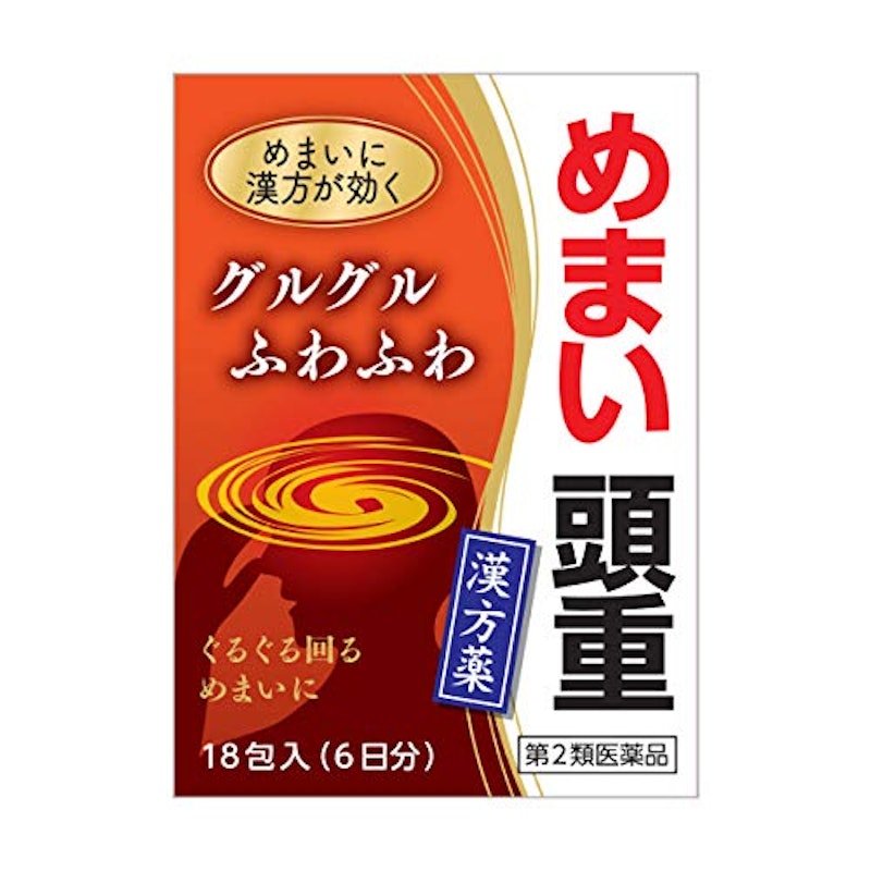 沢瀉湯エキス細粒G「コタロー」 1
