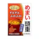 小太郎漢方製薬 沢瀉湯エキス細粒G「コタロー」 1