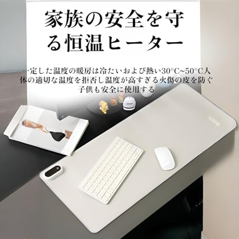 Caividom ホットマウスパット 2