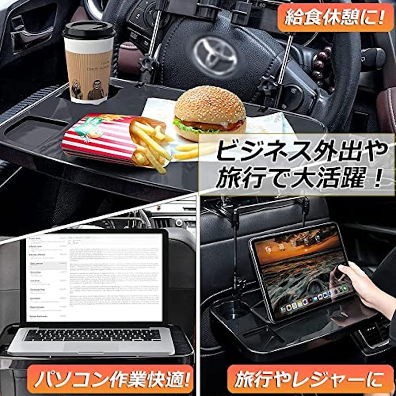 車テーブル 3