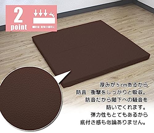 正方形のヨガマットのおすすめ人気ランキング【2026年7月】 | マイベスト